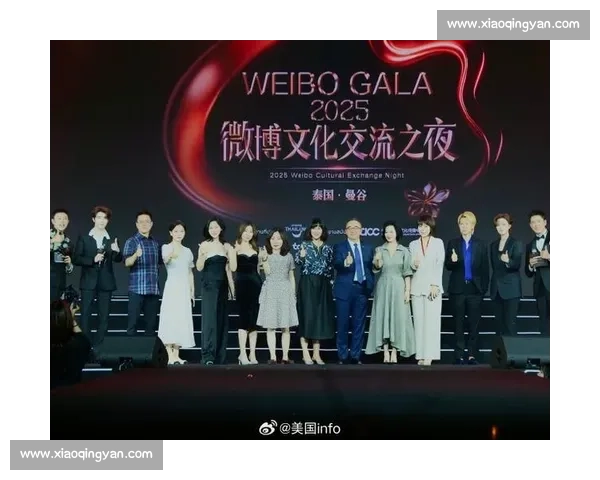 璀璨星光共耀盛典见证年度荣耀时刻微博之夜群星闪耀辉映梦想